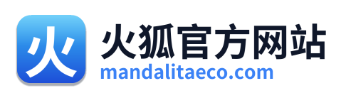 火狐官方网站